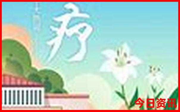北京自驾旅游攻略最佳方案
