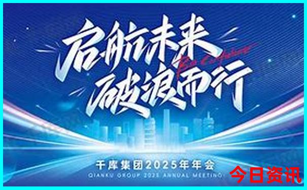夏天适合去黄山玩吗